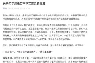 半场-佛罗伦肖世界波弗拉霍维奇点射扳平 尤文暂1-1维罗纳